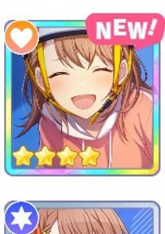 プロセカだよ〜