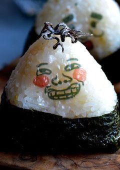 愛され