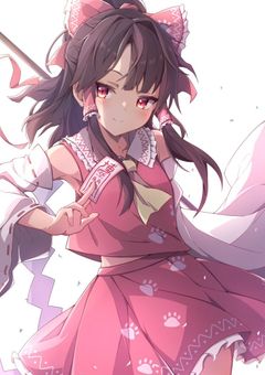 相互限定雑談部屋ぁぁぁ！