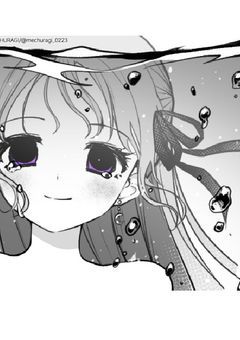 余命半年の少女と暗殺者