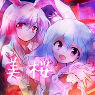 美桜/桜餅さんのアイコン画像