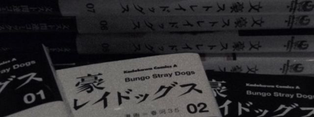 ナ ギ サ ・ ゴ ー ゴ リ# ふ ぉ ろ ば す る よさんの壁紙画像