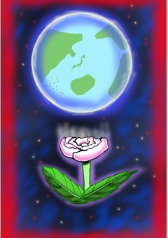 賽の目 ｰDemon Party!!!ｰ