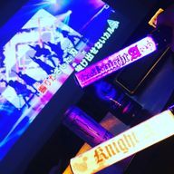 リアさんのアイコン画像