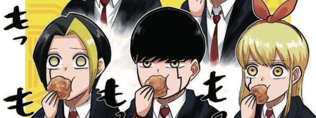 つむりさん🎧🎶💉　低浮上　小説が書けねぇ…さんの壁紙画像