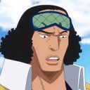 クザン（青雉）