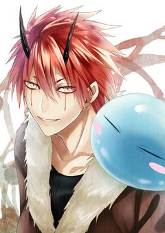 鬼に拾われた呪い子