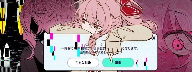 彡彡さんの壁紙画像