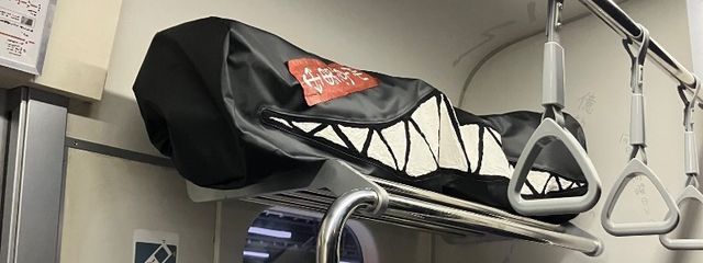 なうる、#しゅっぱいさんの壁紙画像