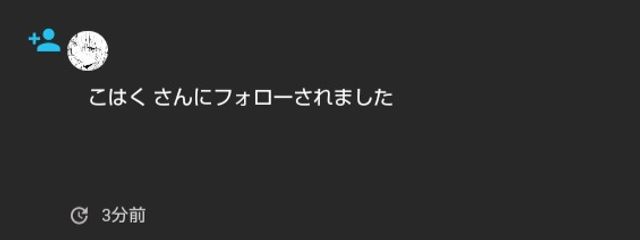 嘔吐@無浮さんの壁紙画像