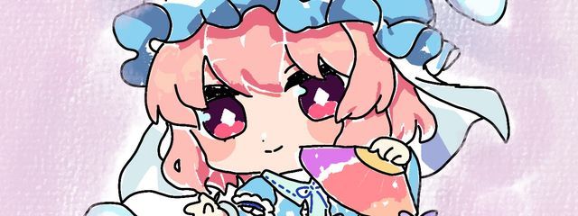 さんの壁紙画像