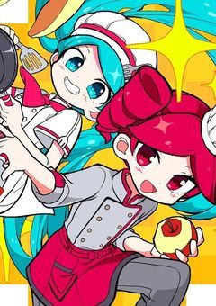 オブソミート！！