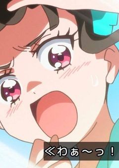 プリキュア部屋‼️