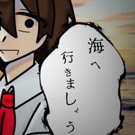 花葬さんのアイコン画像