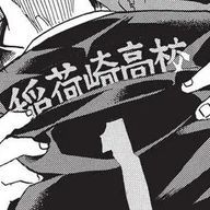 　　　瀬田　川　🅿︎🤨さんのアイコン画像