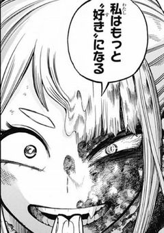 めんどくさがりの最強呪術師はヒーローの護衛へ