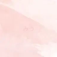 あらいみうさんのアイコン画像