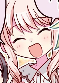 色々やるところ的な💩