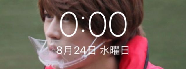 す え ざ わ 💍（ 低 浮 上 ）　さんの壁紙画像