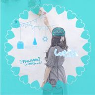 Saeさんのアイコン画像