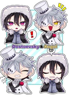 今日も今日とて天人五衰は平和です☆