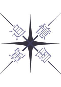 【創作団体】追憶萬屋