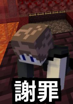 久しぶり