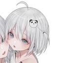 　嫁　