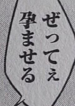 お兄　ちゃん　、　教育　中　。