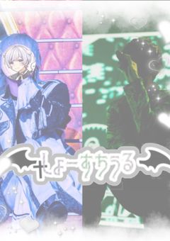 　🐇🍵☝🏻‪‪　。