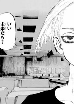 君の隣で＿＿＿