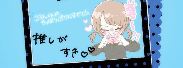 チョコロンネ@56N💙さんの壁紙画像