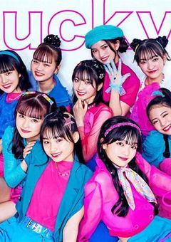 Luⅽky²が姉妹⁉