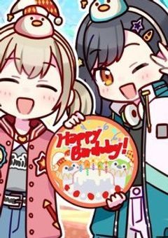 #もしも2人が幼馴染だったら , 【杏こは杏ver】