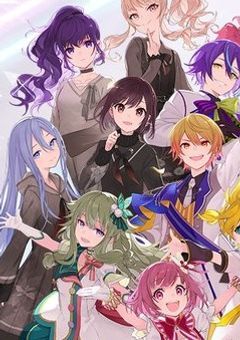 プロセカだけ書くとこ(BLGL歌詞パロなど)