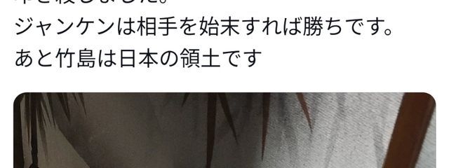 モンチュター😈さんの壁紙画像