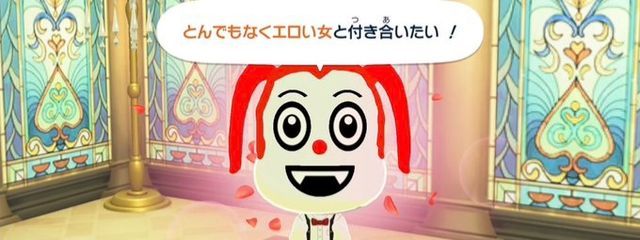 モンチュター😈さんの壁紙画像
