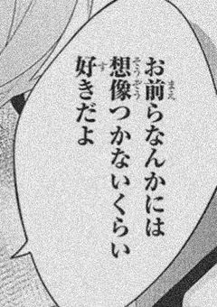 にじさんじ短編集