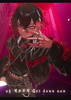 雨さんの友達紹介