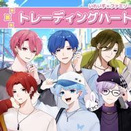 叶多さんのアイコン画像