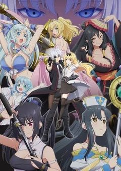  ありふれた職業で世界最強 異世界転生で異世界転移！？（更新停止中）