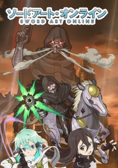 ソードアート・オンライン   もう1人の英雄
