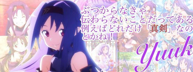 りょー @更新遅めさんの壁紙画像