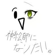 うまぁさんさんのアイコン画像