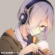アネアネさんのアイコン画像