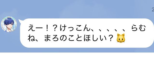 ㄣ̔ㄙネ@ rdpnもいいな...🍤さんの壁紙画像