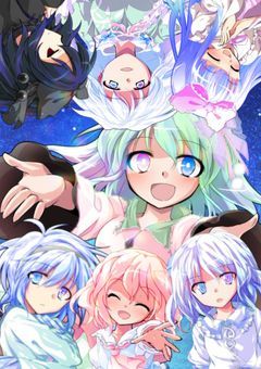 星歌達のファンクラブっ！