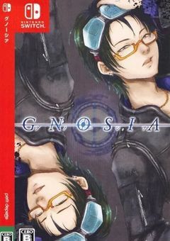 沙明受け小説書くぜ