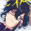 あきら（アメジスト