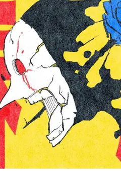 春嵐((🌈🕒 Njsj